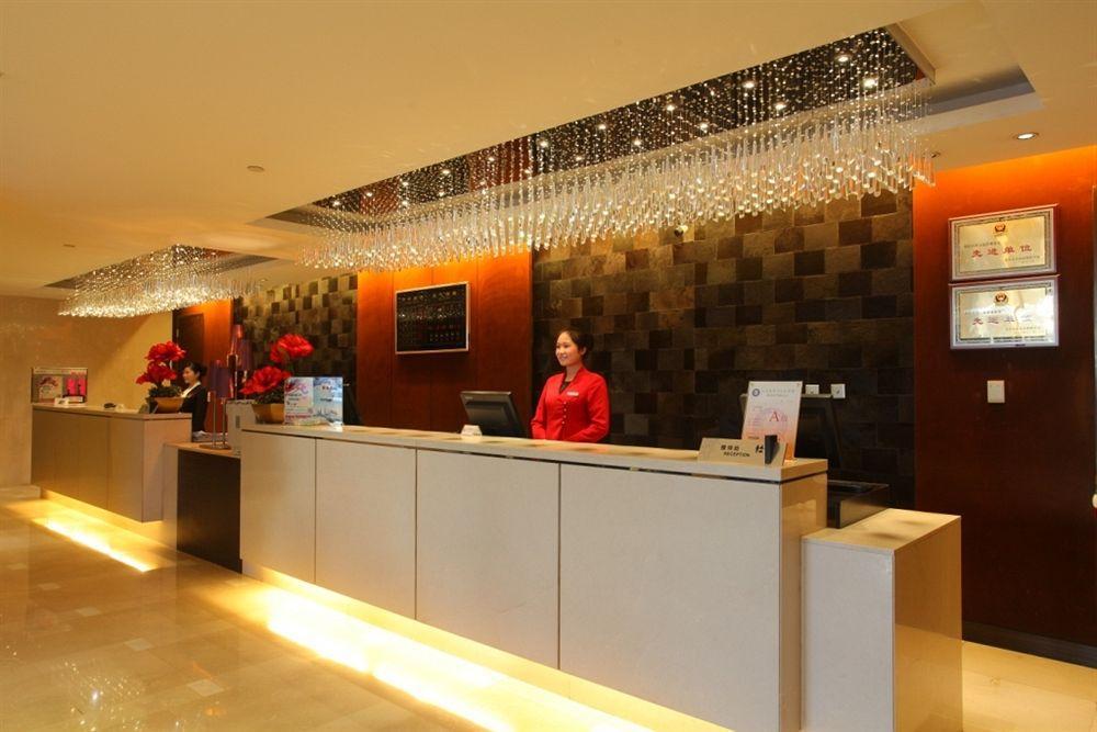 Beijing Changbaishan International Hotel Exterior photo