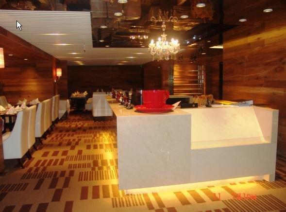 Beijing Changbaishan International Hotel Restaurant photo