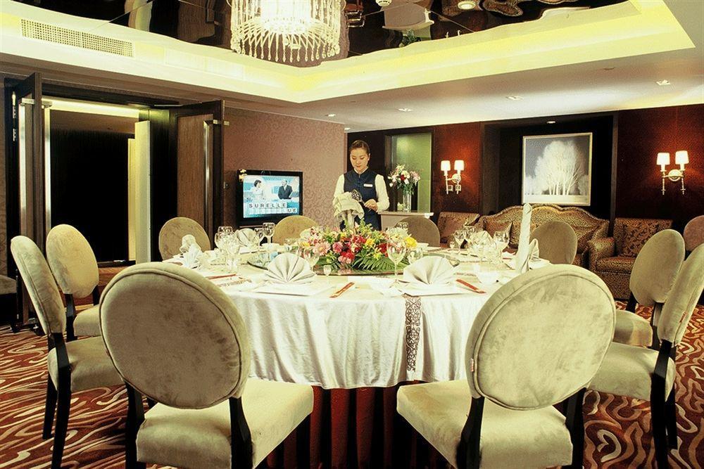 Beijing Changbaishan International Hotel Exterior photo