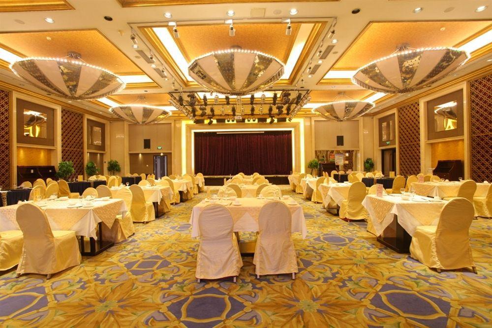 Beijing Changbaishan International Hotel Exterior photo