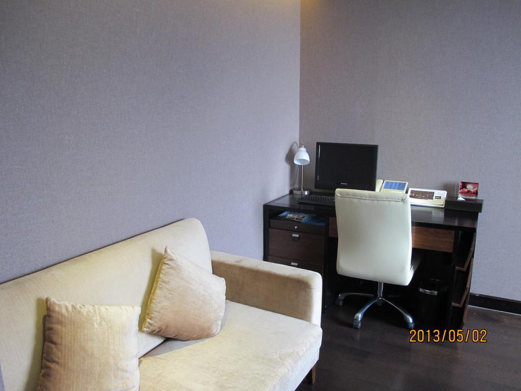 Beijing Changbaishan International Hotel Exterior photo