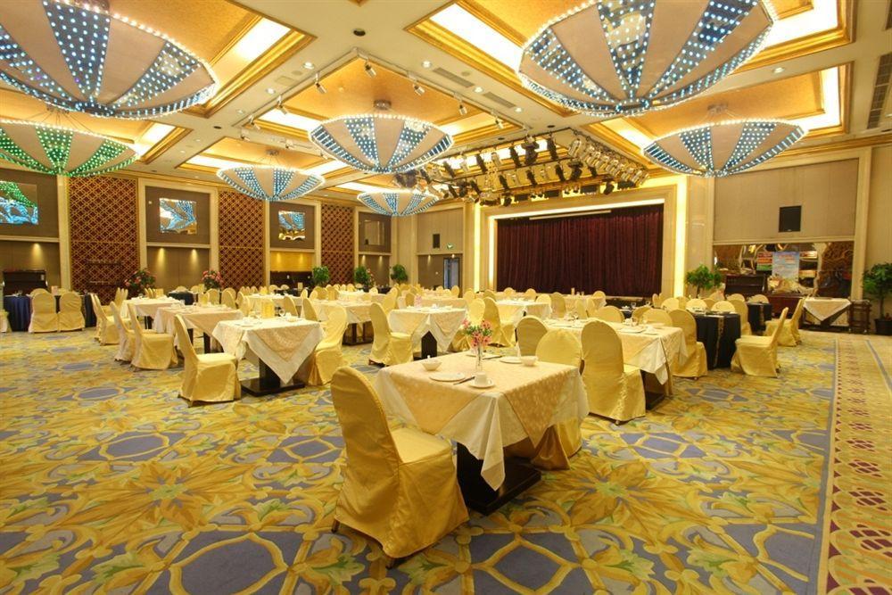 Beijing Changbaishan International Hotel Exterior photo