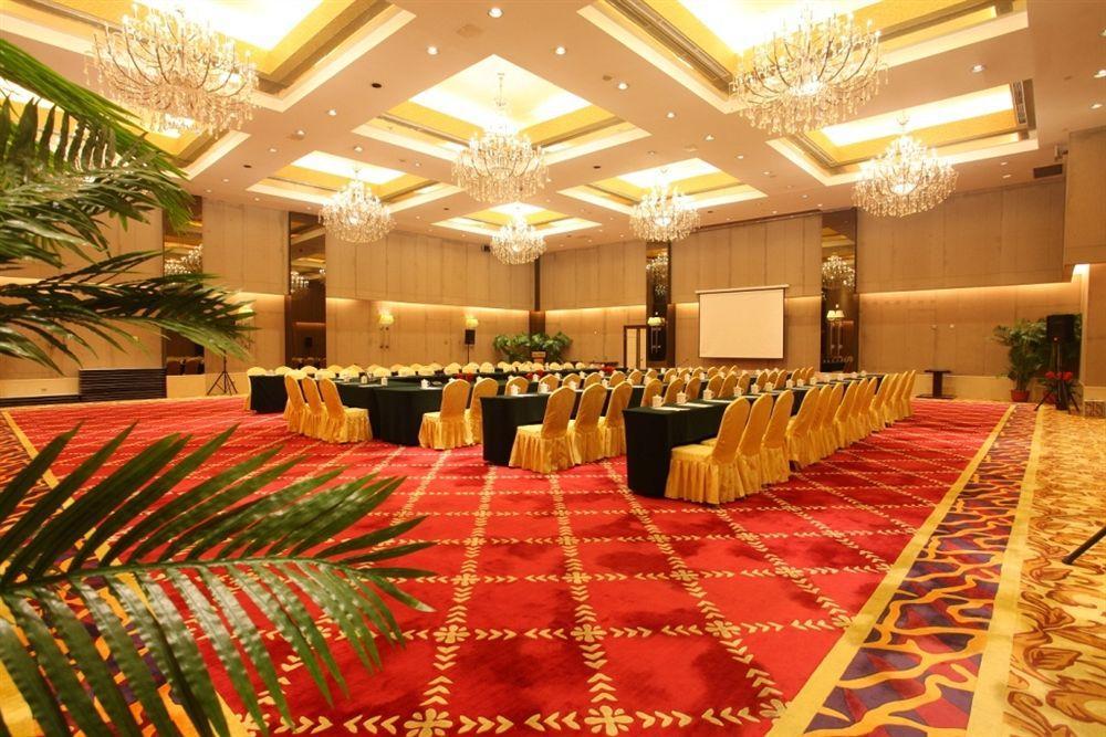 Beijing Changbaishan International Hotel Exterior photo