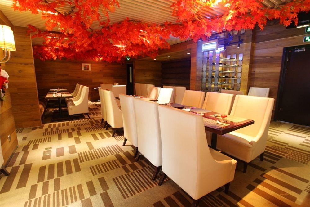 Beijing Changbaishan International Hotel Exterior photo