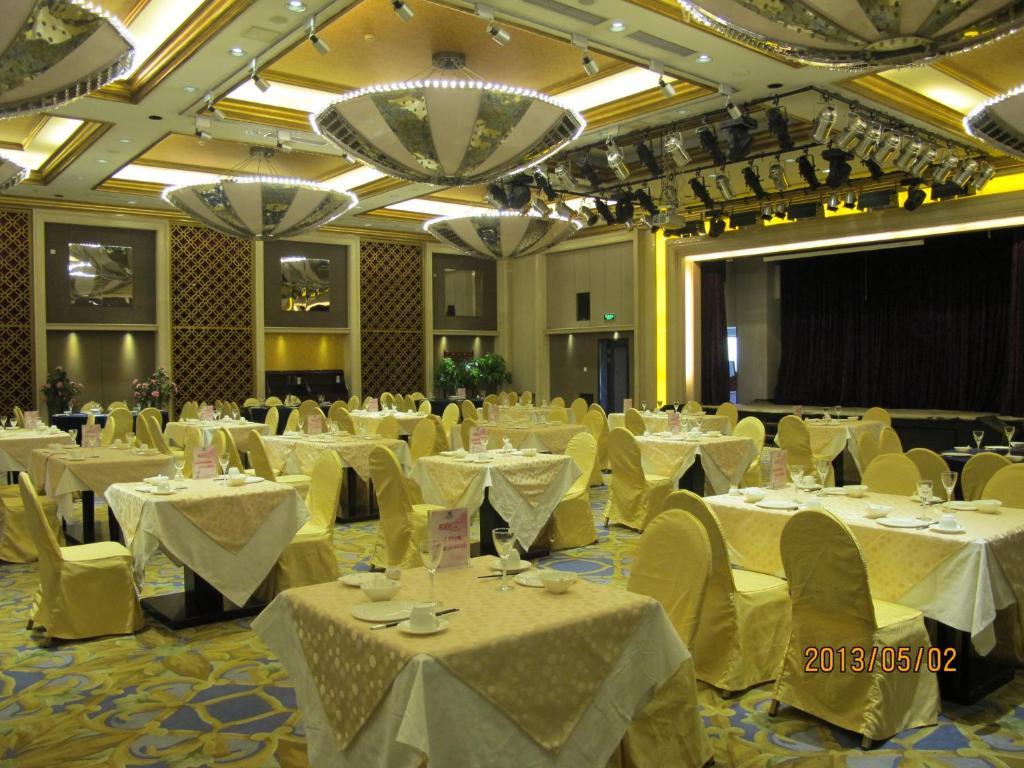 Beijing Changbaishan International Hotel Exterior photo