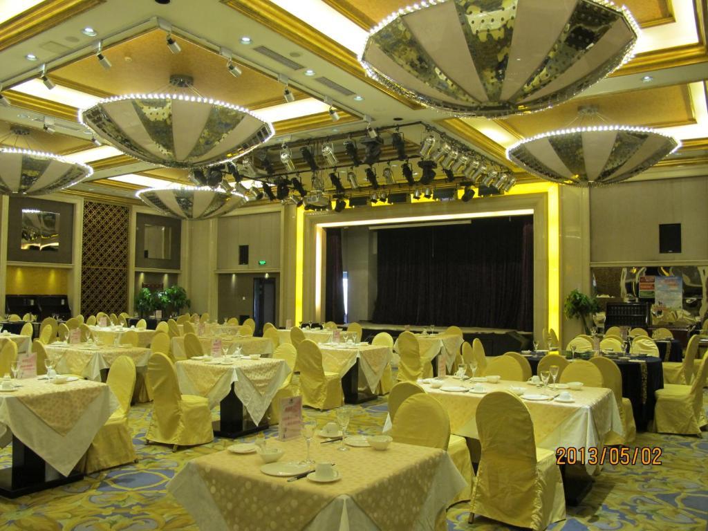 Beijing Changbaishan International Hotel Exterior photo