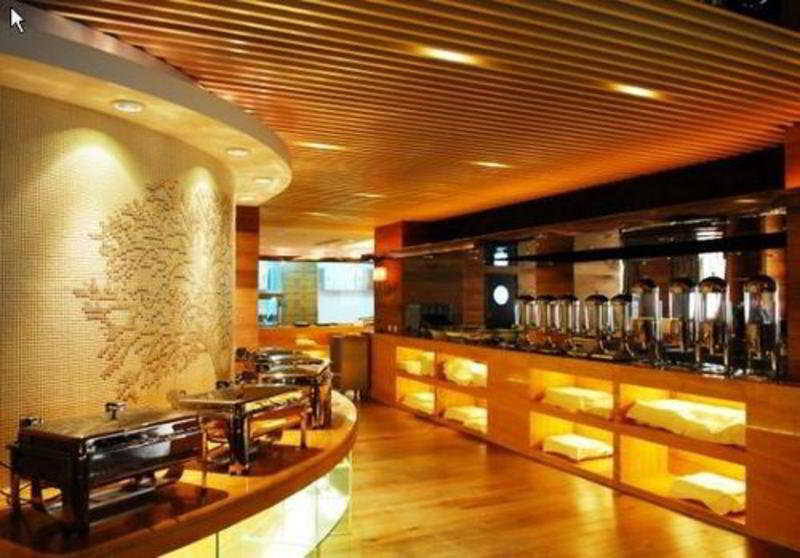 Beijing Changbaishan International Hotel Restaurant photo
