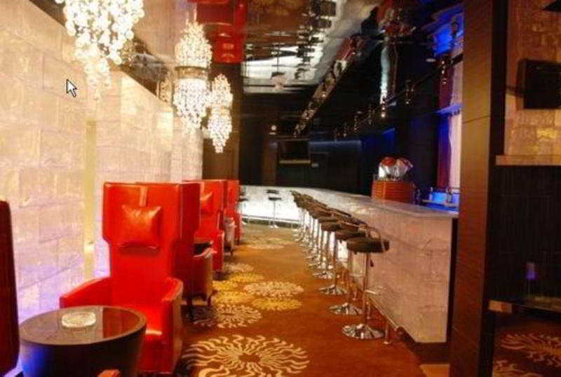 Beijing Changbaishan International Hotel Restaurant photo